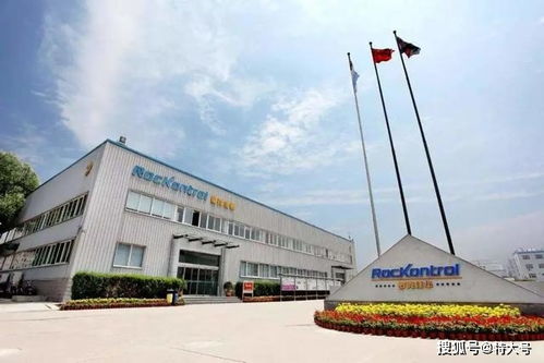 佳華攜手重慶合川區達成戰略合作，擬投3億深化技術交流與產業布局