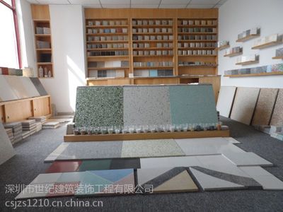 匠心鑄就經(jīng)典，專業(yè)成就卓越——深圳世紀建筑引領(lǐng)水磨石地面裝飾新潮流